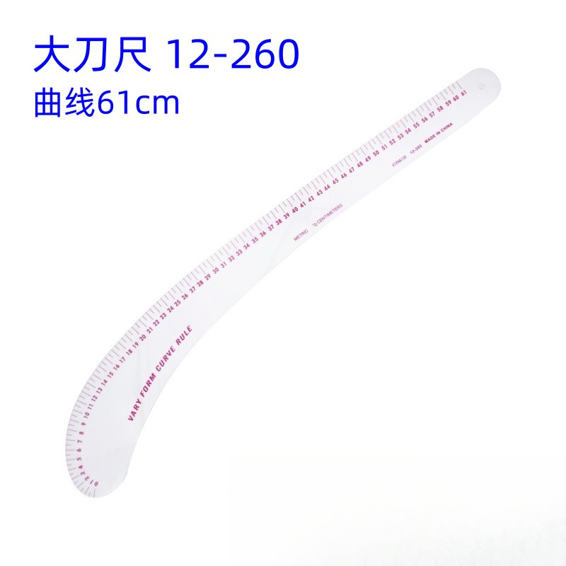 Sewing Gauge Ruler - Penggaris Kurva Variabel 12-260 61cm dengan